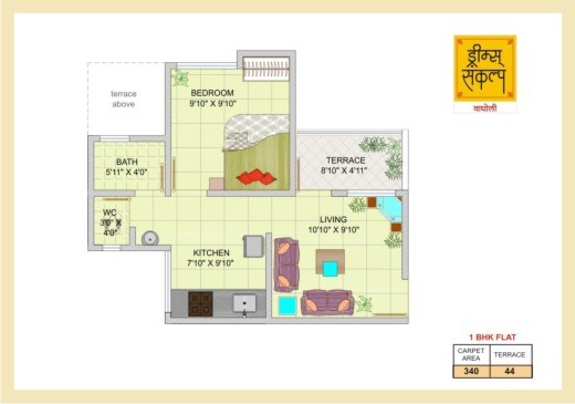 Dreams Sankalp  Floor Plan  Dreams Sankalp  Floor Plan