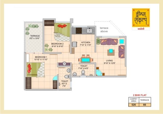 Dreams Sankalp  Floor Plan  Dreams Sankalp  Floor Plan