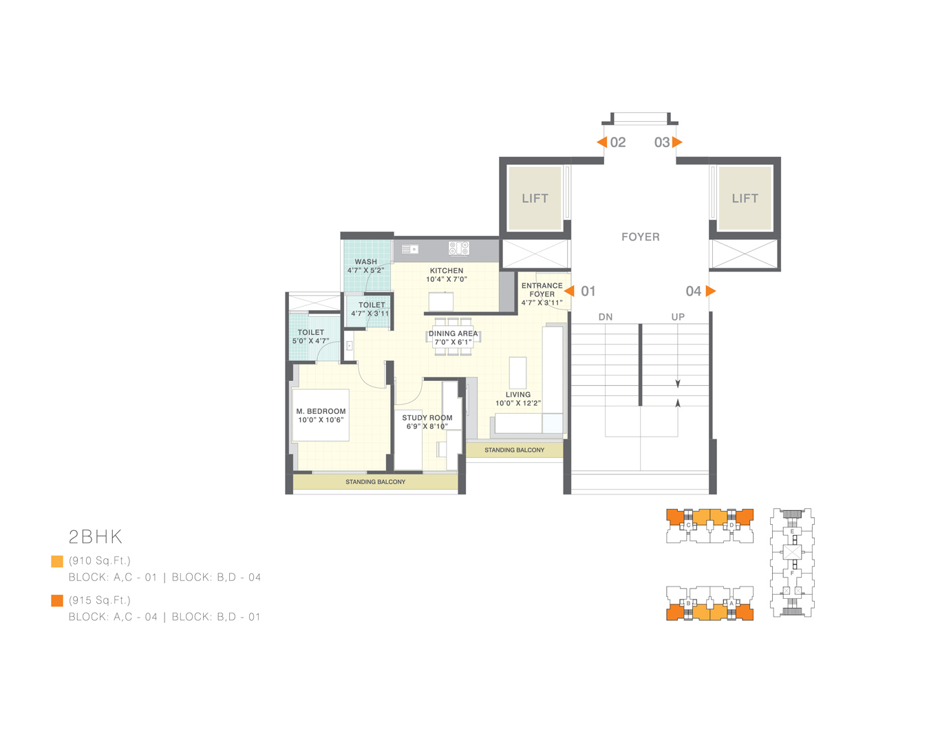 Gala Celestia  Floor Plan 