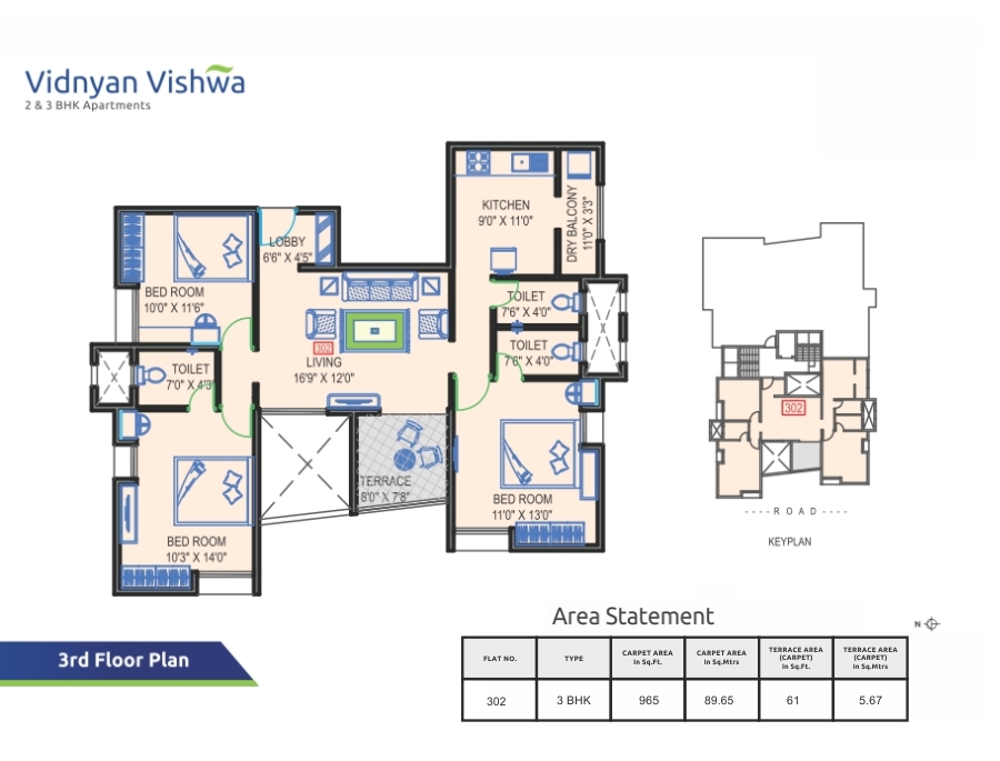 Gokhale Vidnyan Vishwa  Floor Plan 